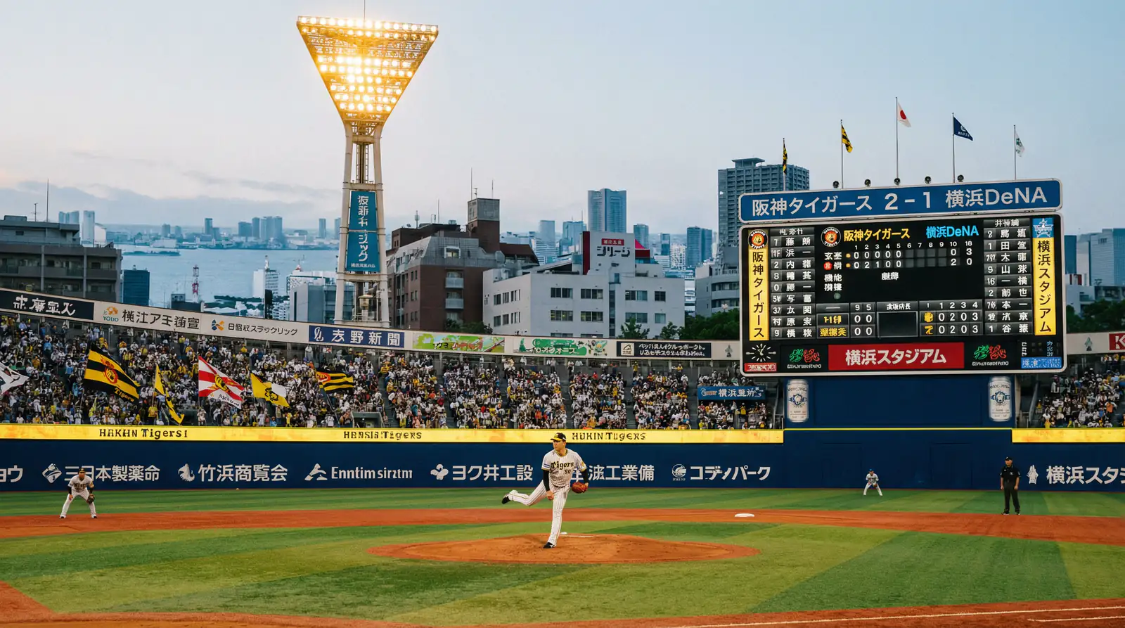 Japanisches Baseballstadion bei Abendspiel mit beleuchteter NPB-Spielszene